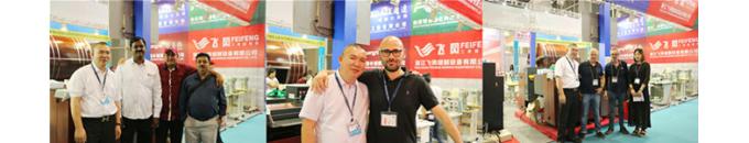 Xiangdi Machinery participated in the 26th Shoes & leather Fair - GuangZhou